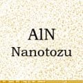 Nano Alüminyum Nitrür Tozu - Nano AlN Tozu