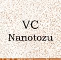 Nano Vanadyum Karbür Tozu - Nano VC Tozu