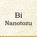 Nano Bizmut Tozu – Nano Bi Tozu
