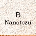 Nano Bor Tozu – Nano B Tozu