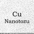 Nano Bakır Tozu - Nano Cu Tozu