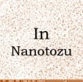 Nano İndiyum Tozu - Nano In Tozu