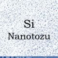 Nano Silisyum Tozu - Nano Si Tozu